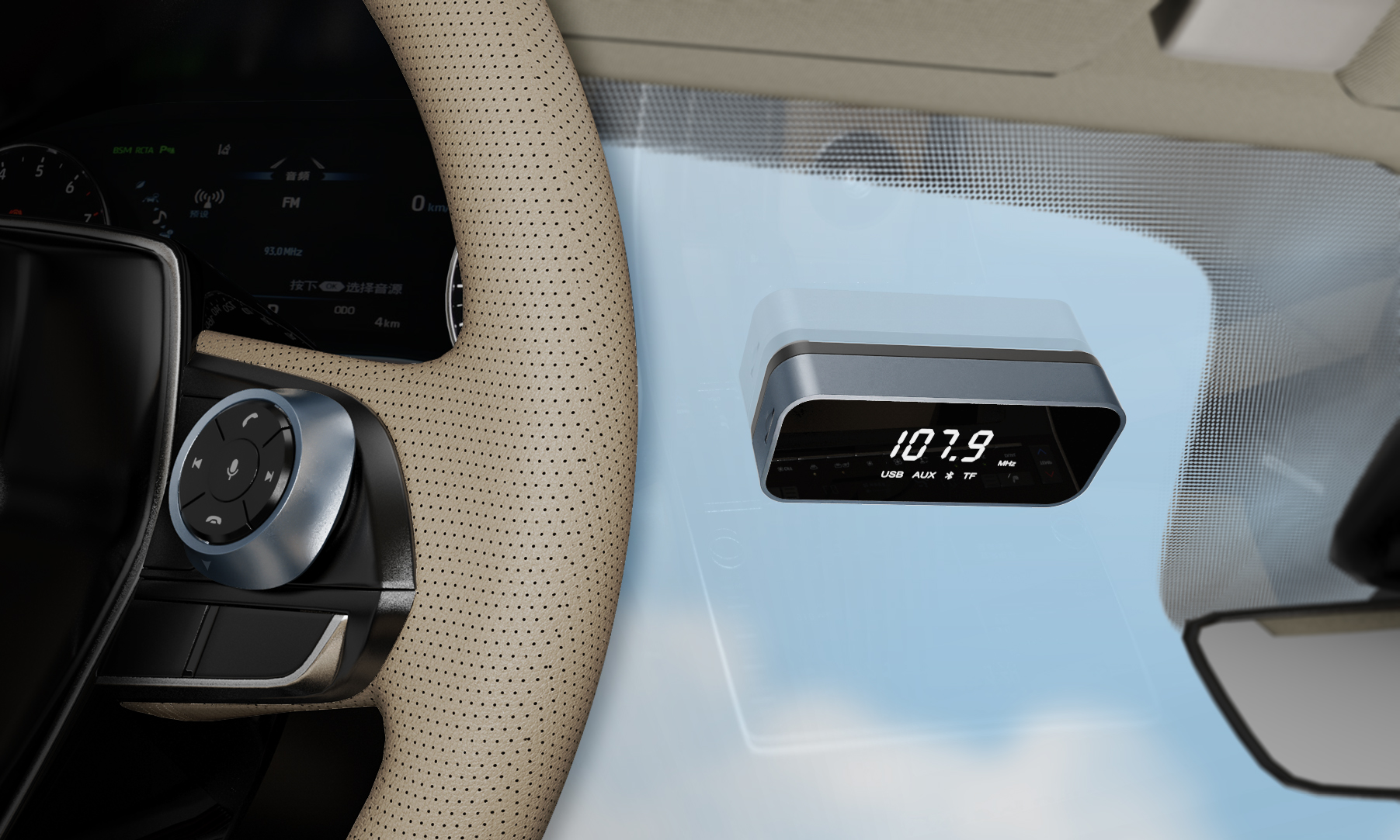 thumbnail video image 3 of Autodrive Solar Powered BT FM Transmitter with Remote via Multi-Input Compatible with Smartphone,3.5x2.5x0.875' 1 Unit Pack, 3 of 11